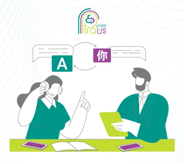 translation vs interpretation