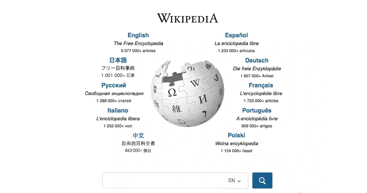 Screenshot of the Wikipedia app for Android, highlighting its status as one of the most translated websites globally.